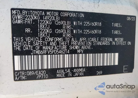 2023 Toyota Rav4 Hybrid Xle Premium из США, поврежденный, VIN JTMB6RFV5PD546214